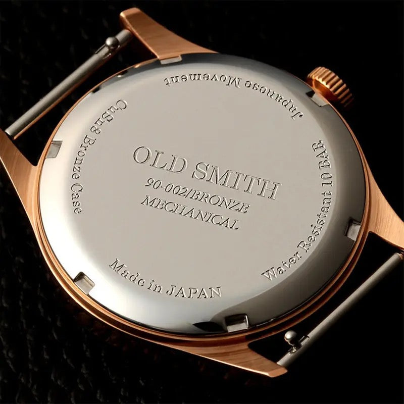KUOE KYOTO: OLD SMITH 90-002 CAJA DE BRONCE ESFERA MARRÓN SIN FECHA
