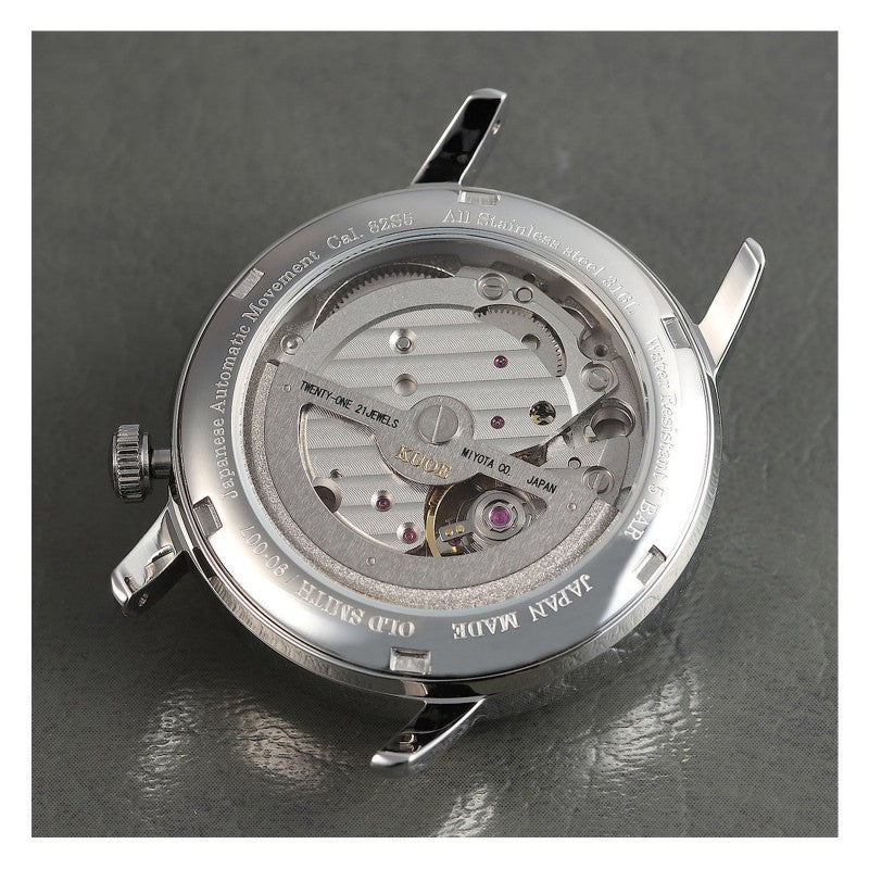 KUOE KYOTO: 90-007 PLATA