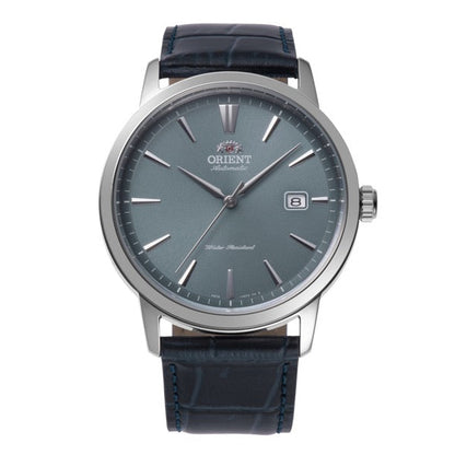 orient contemporary bleu