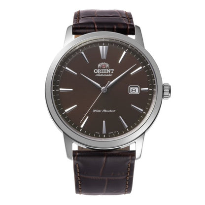 orient contemporary marron